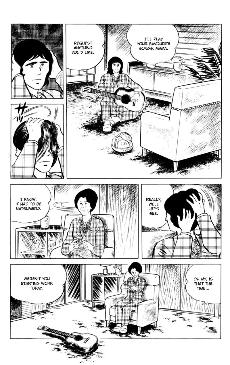 Eko Eko Azaraku Chapter 143 page 17