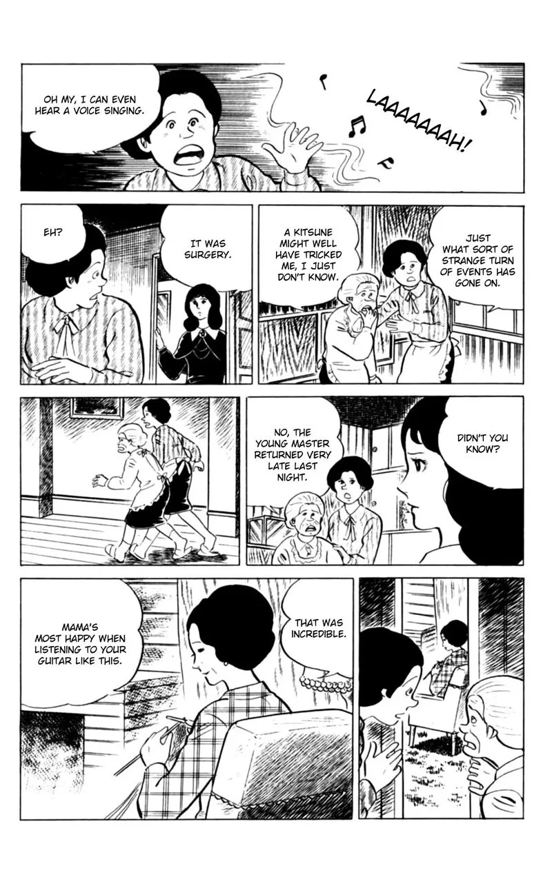 Eko Eko Azaraku Chapter 143 page 14
