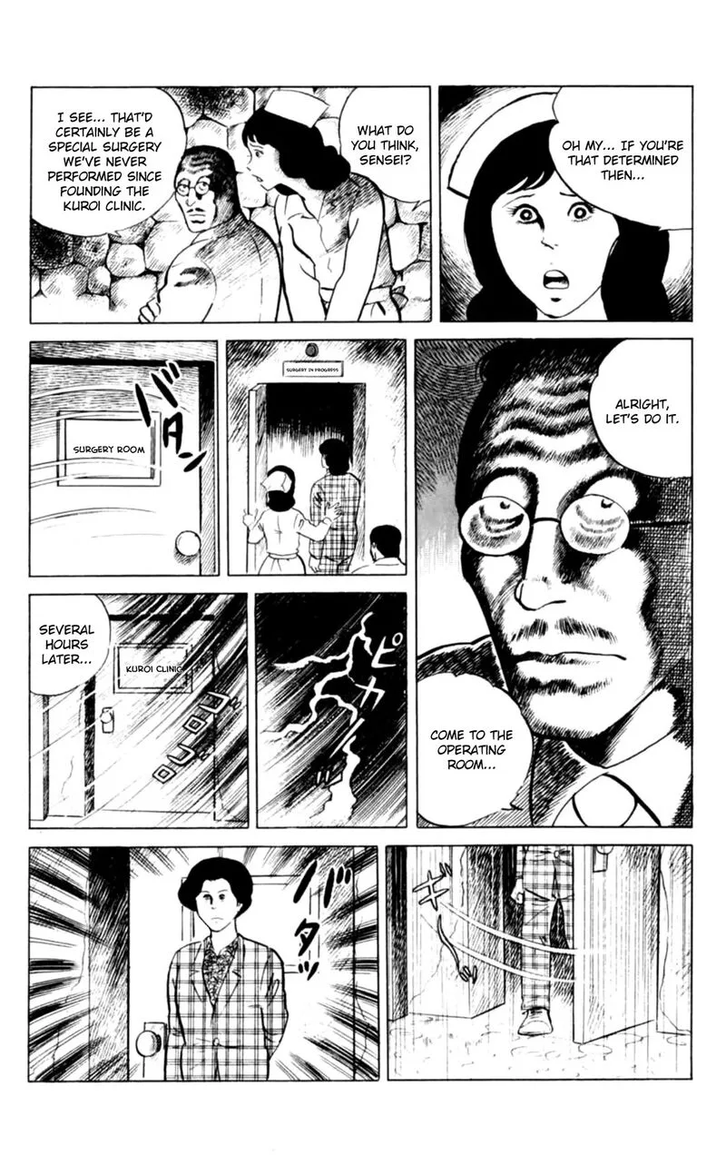 Eko Eko Azaraku Chapter 143 page 12