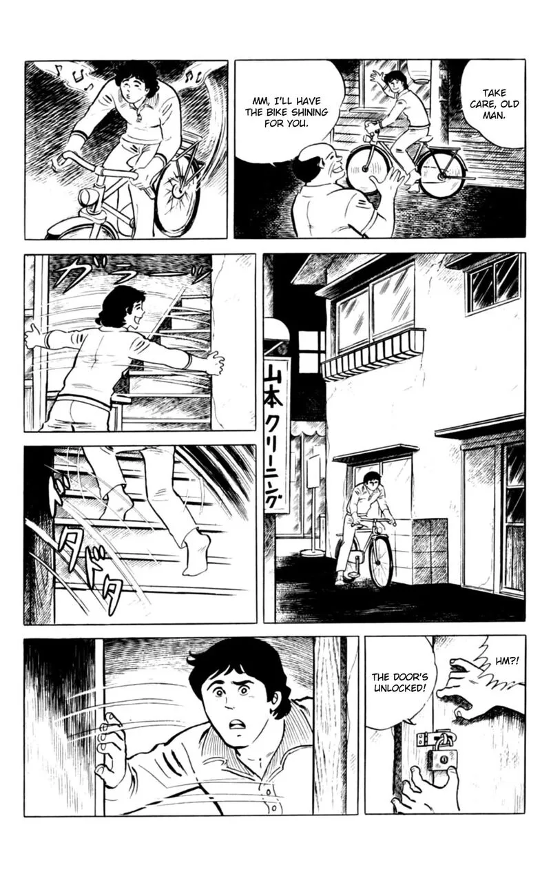 Eko Eko Azaraku Chapter 144 page 4