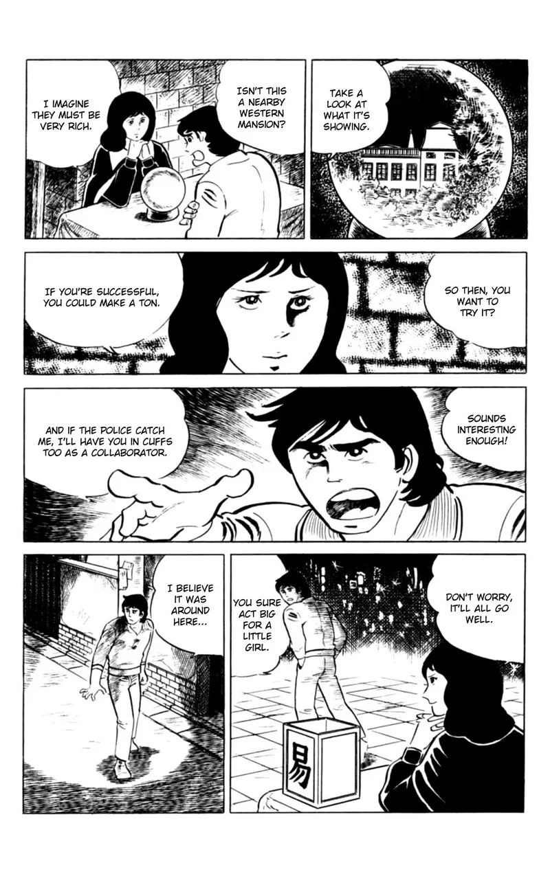 Eko Eko Azaraku Chapter 144 page 11
