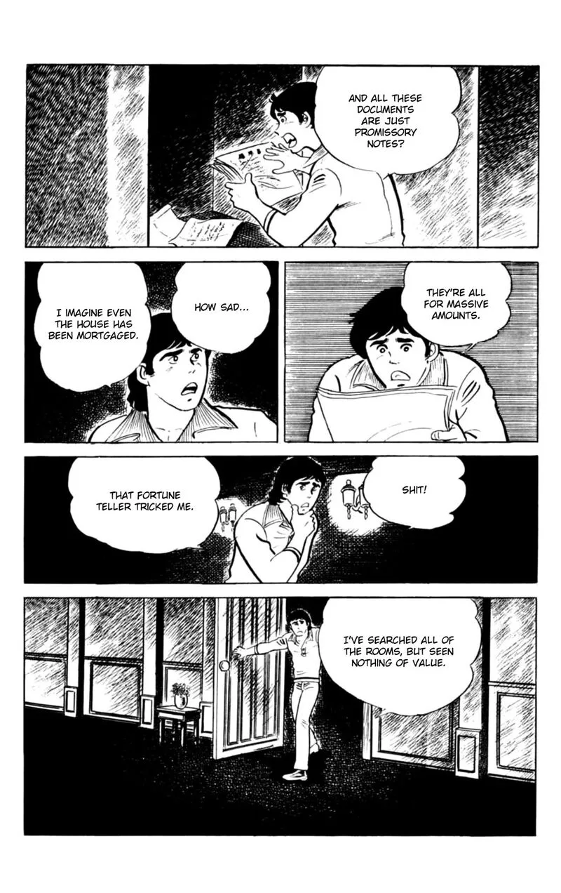 Eko Eko Azaraku Chapter 144 page 17