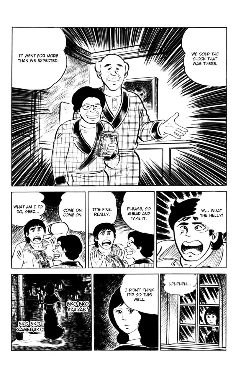 Eko Eko Azaraku Chapter 144 page 22