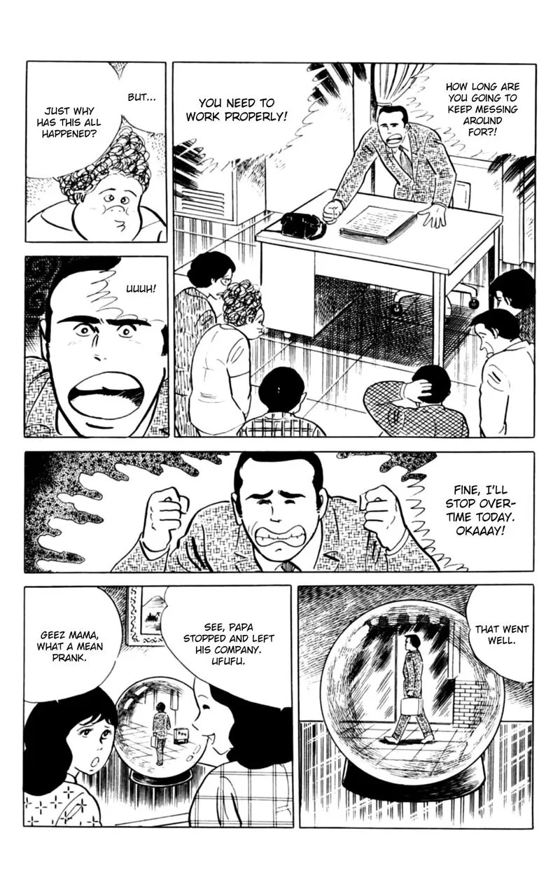 Eko Eko Azaraku Chapter 145 page 11