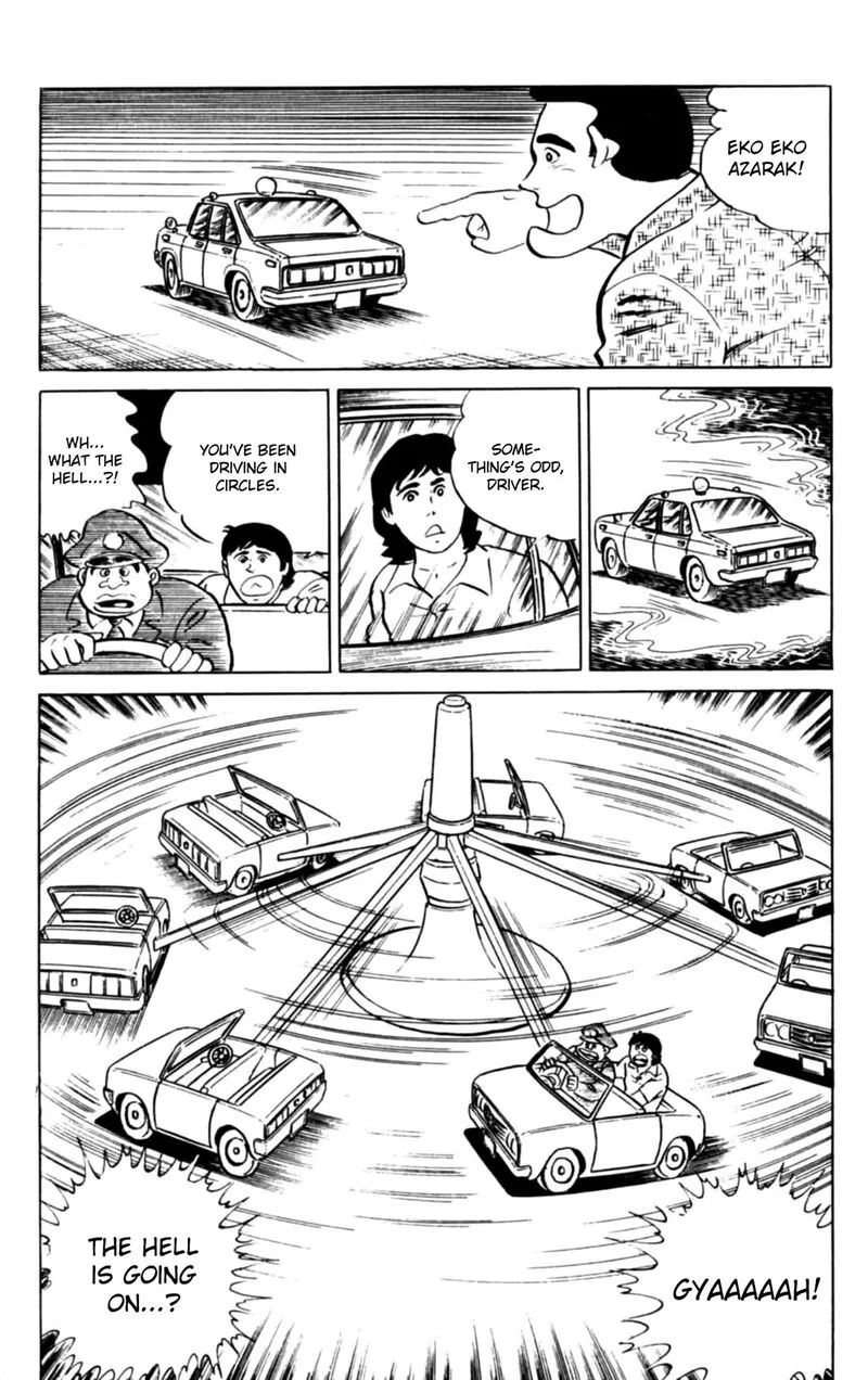Eko Eko Azaraku Chapter 145 page 14