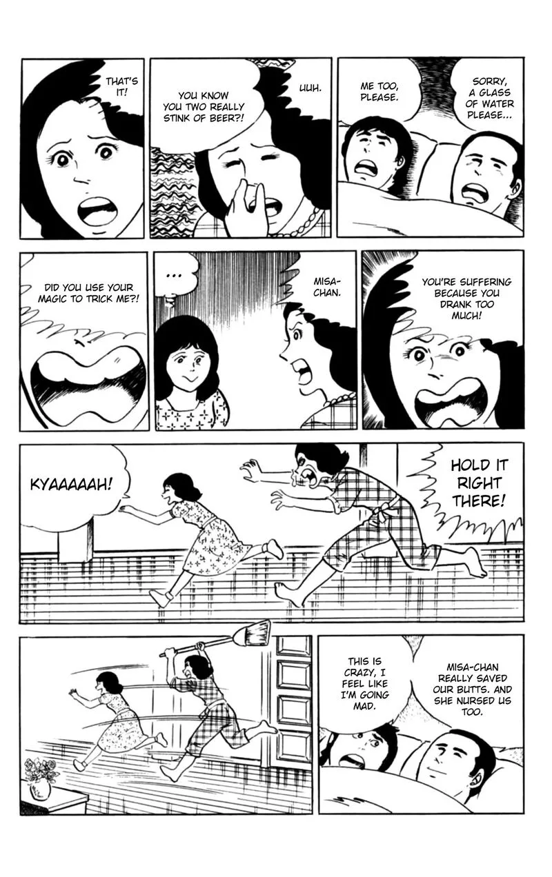 Eko Eko Azaraku Chapter 145 page 20