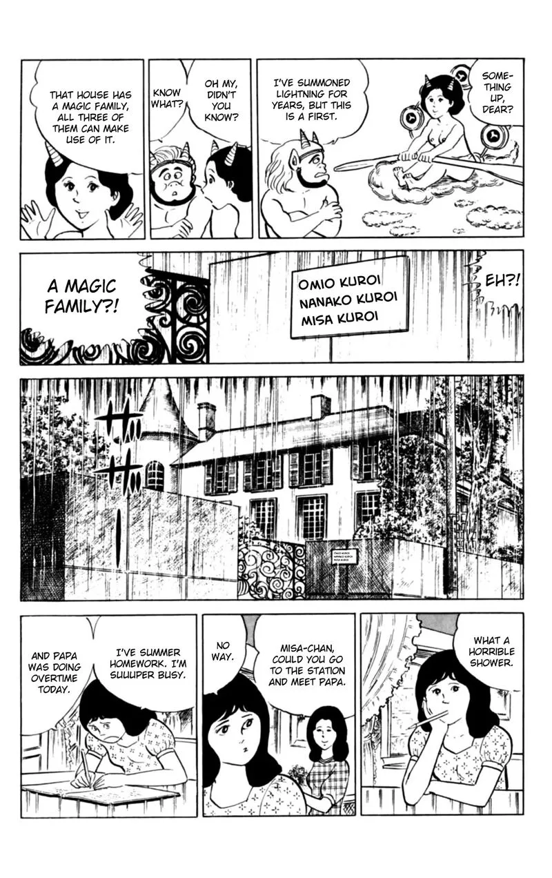 Eko Eko Azaraku Chapter 145 page 4
