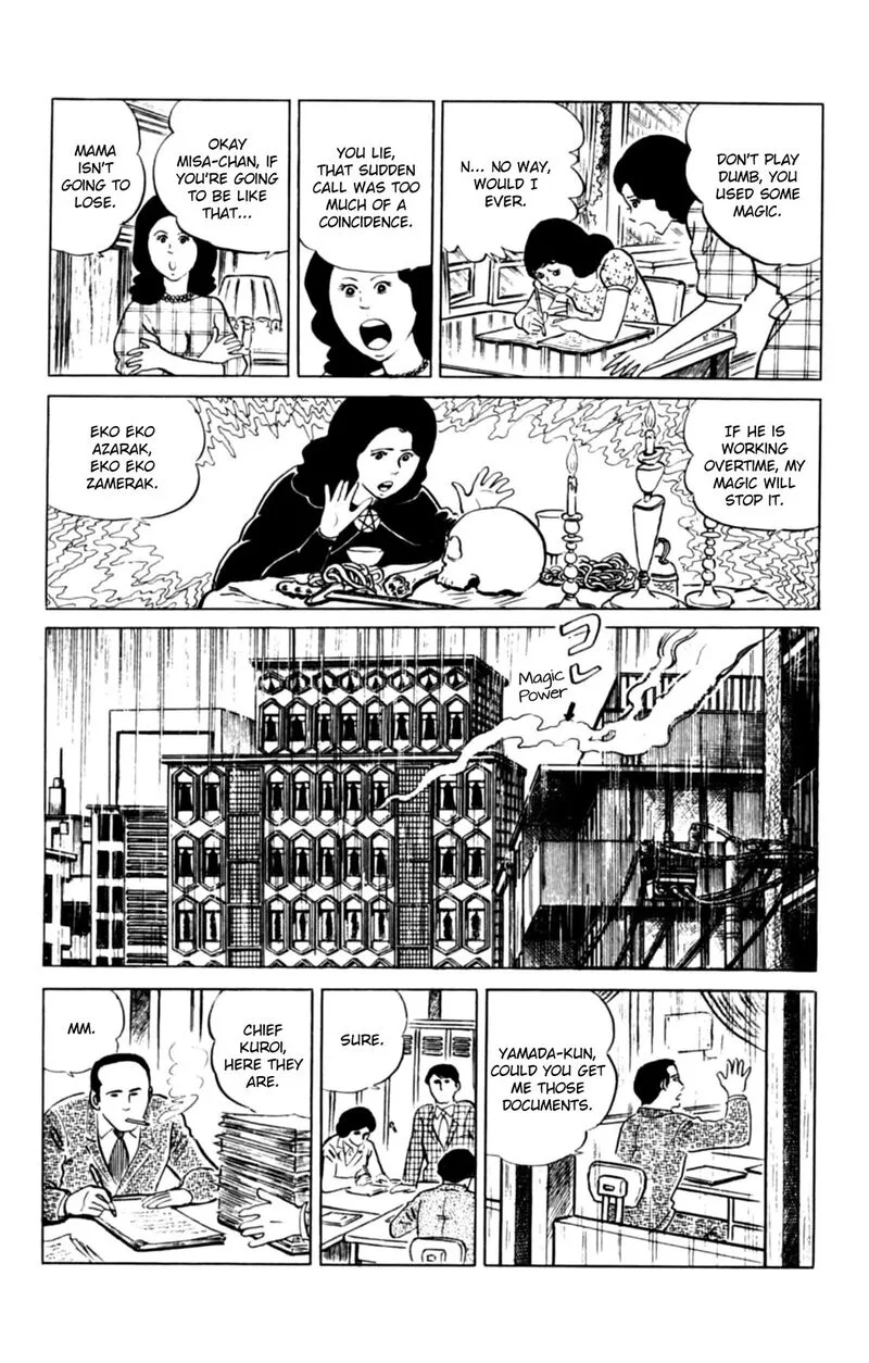 Eko Eko Azaraku Chapter 145 page 6