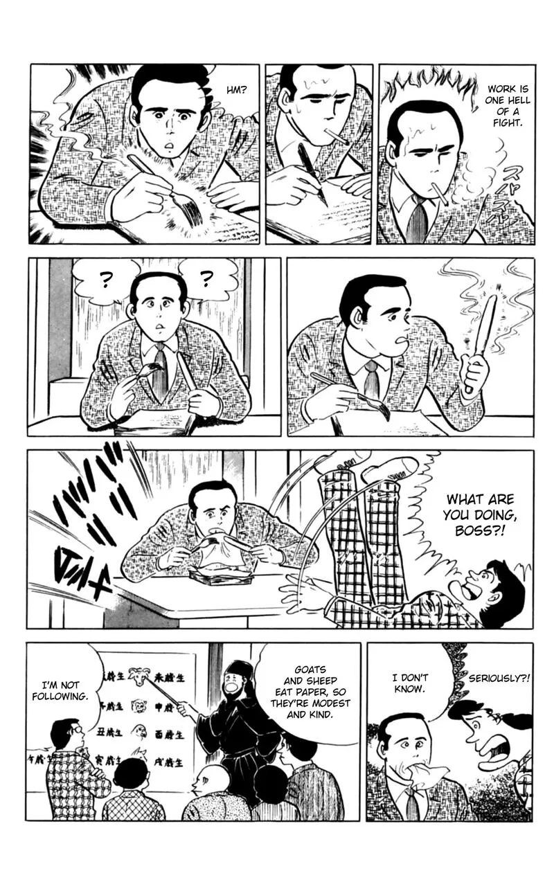 Eko Eko Azaraku Chapter 145 page 7