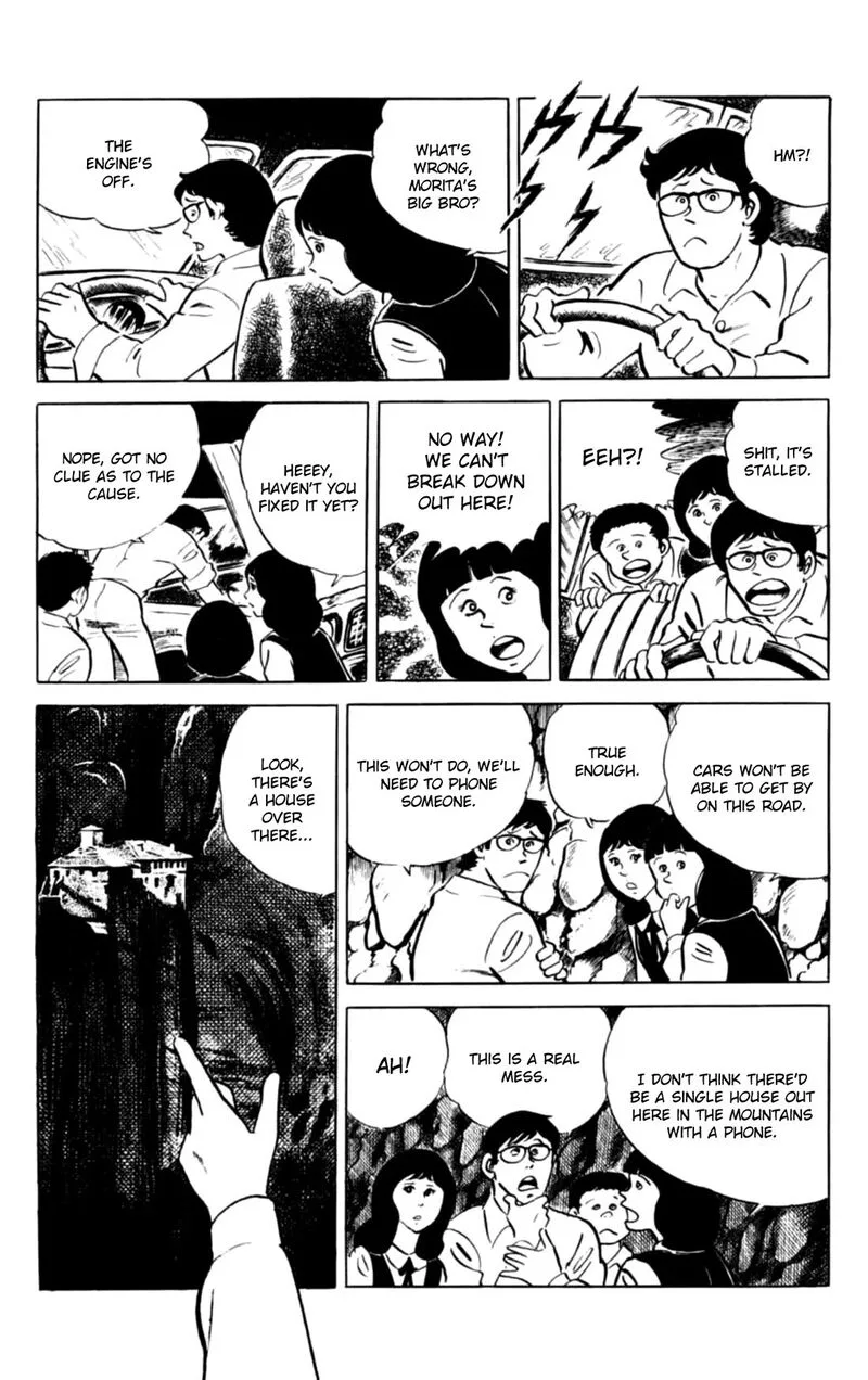 Eko Eko Azaraku Chapter 146 page 3
