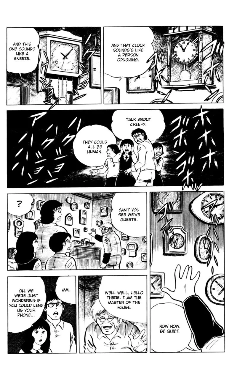 Eko Eko Azaraku Chapter 146 page 11
