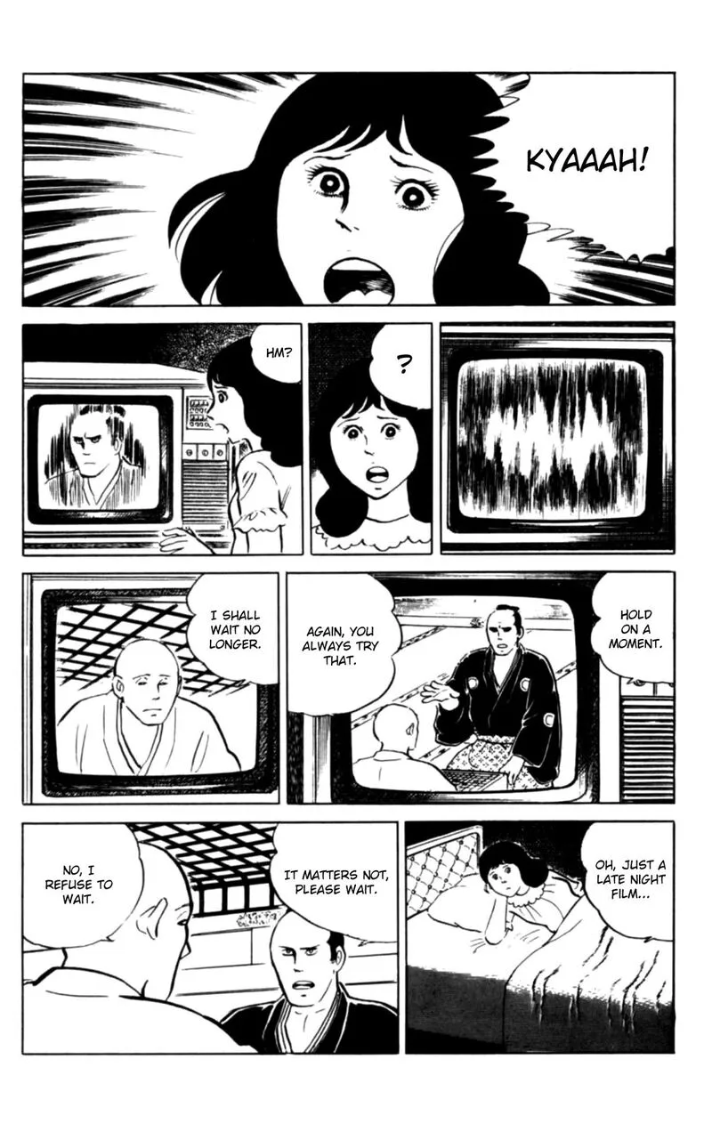 Eko Eko Azaraku Chapter 147 page 7