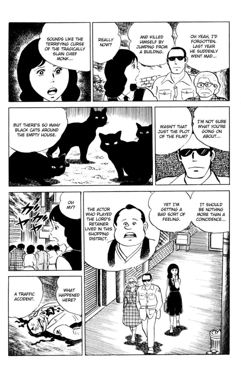 Eko Eko Azaraku Chapter 147 page 19