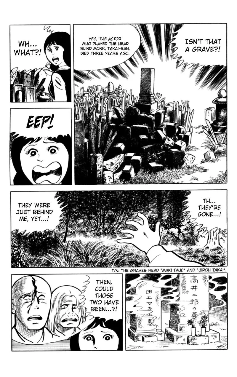 Eko Eko Azaraku Chapter 147 page 22