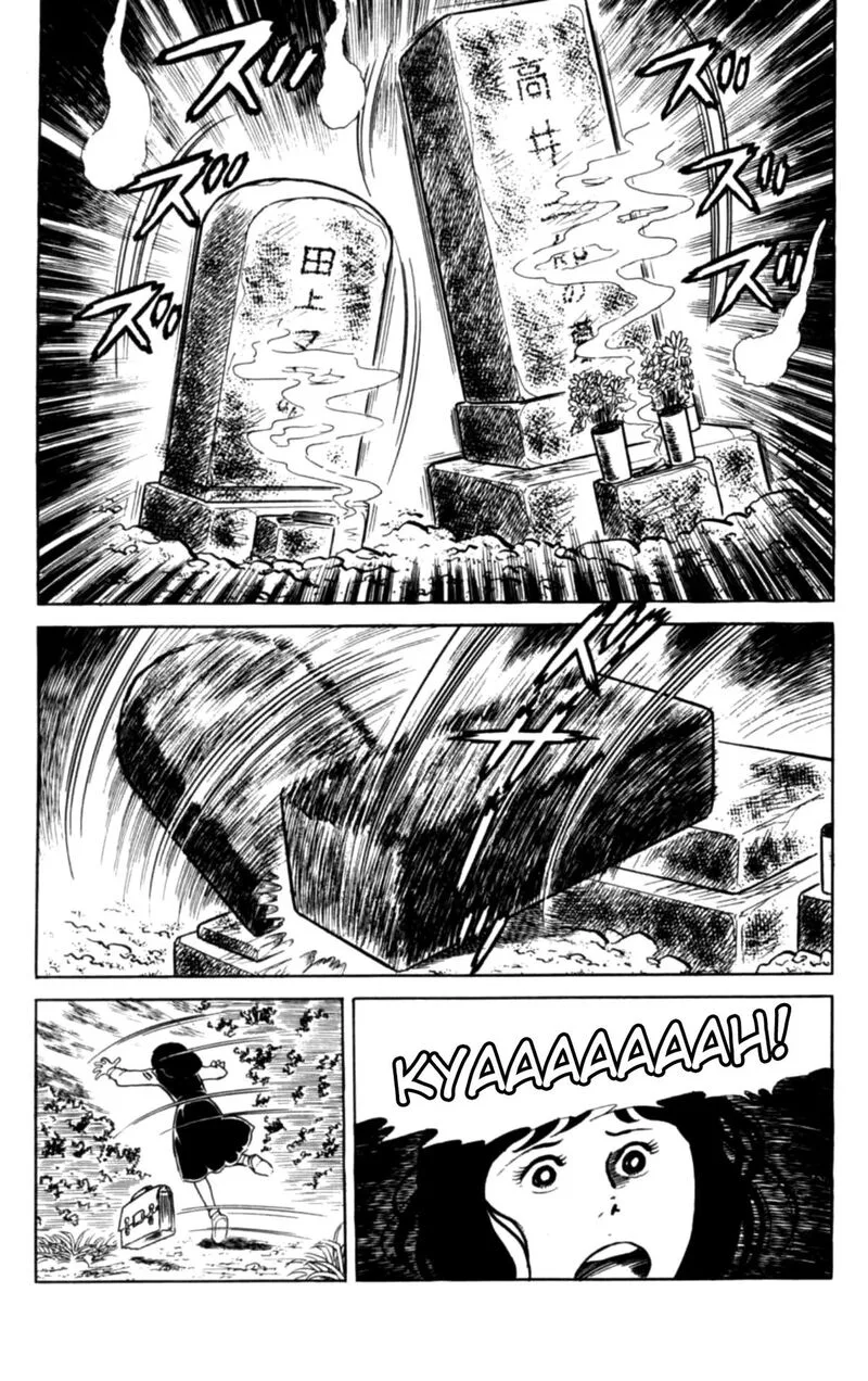 Eko Eko Azaraku Chapter 147 page 23
