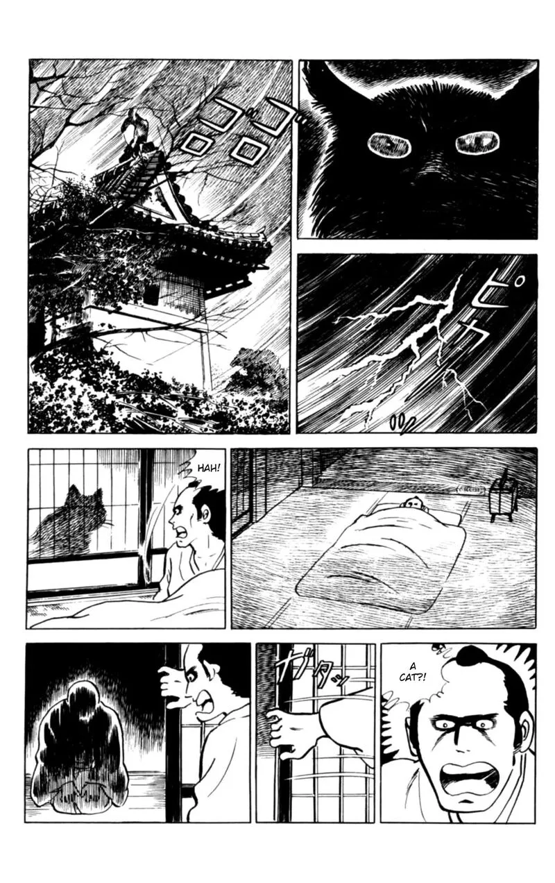 Eko Eko Azaraku Chapter 147 page 13