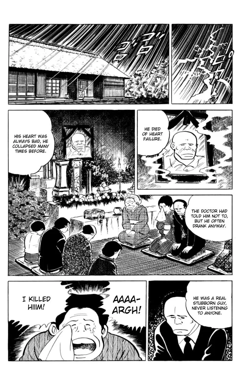 Eko Eko Azaraku Chapter 148 page 11