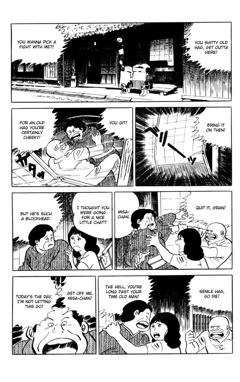 Eko Eko Azaraku Chapter 148 page 7