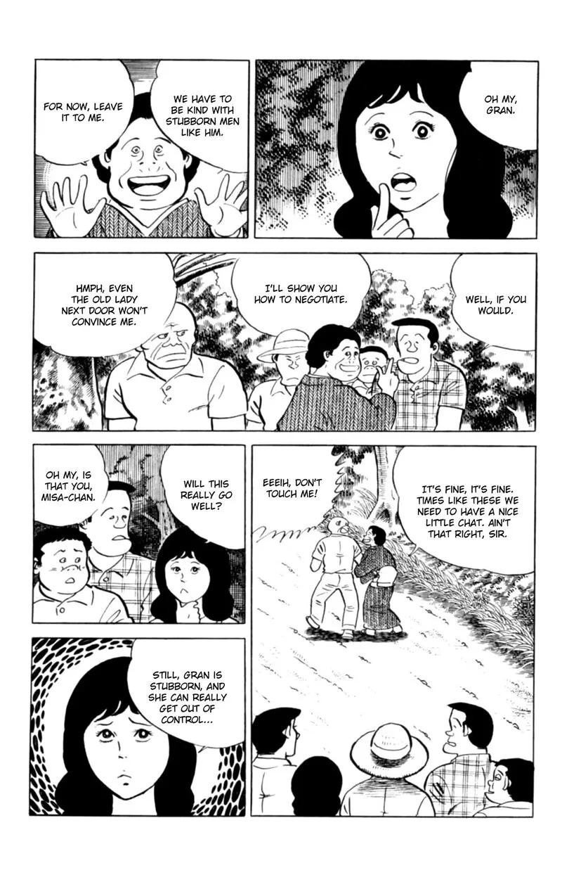 Eko Eko Azaraku Chapter 148 page 5