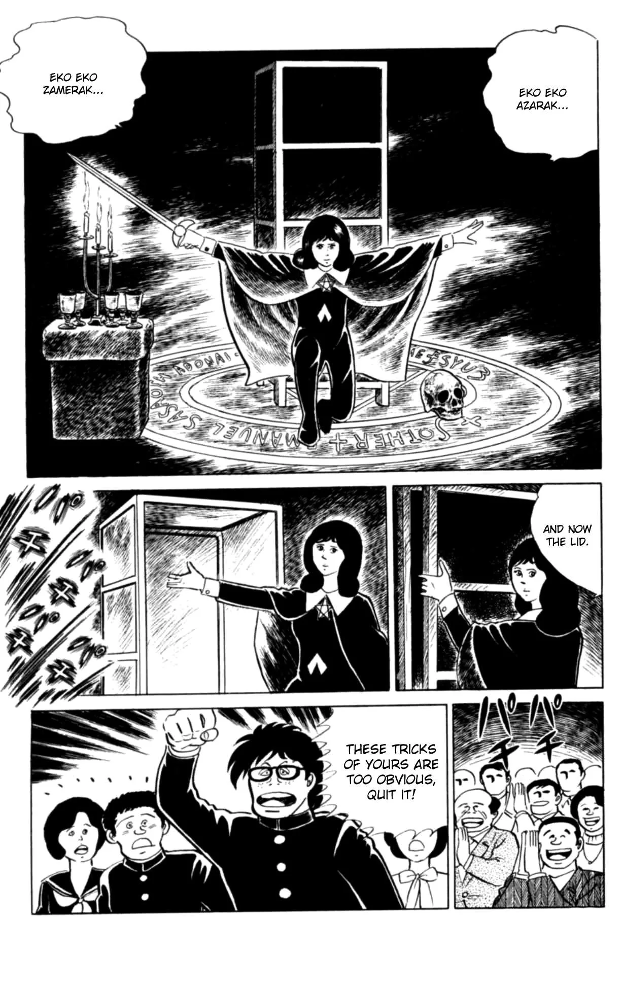 Eko Eko Azaraku Chapter 149 page 7