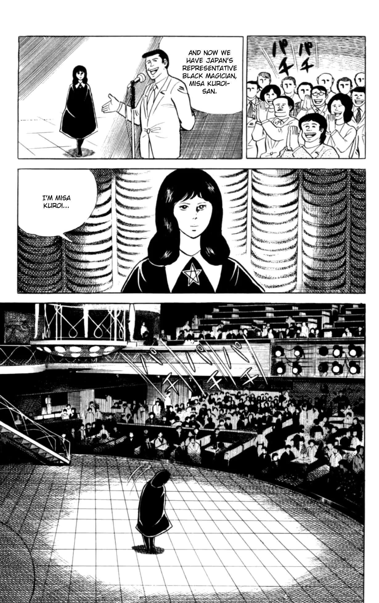 Eko Eko Azaraku Chapter 149 page 3