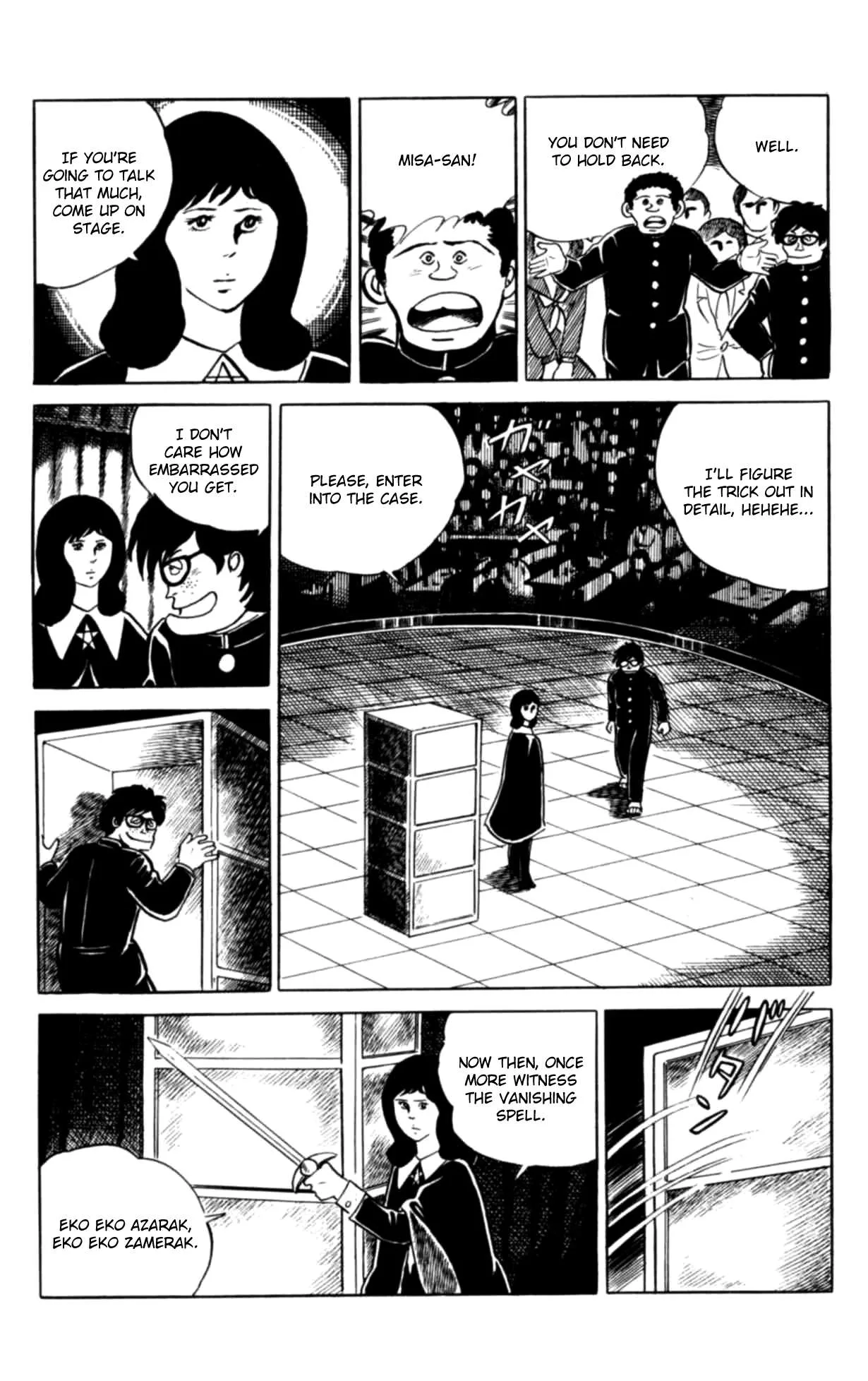 Eko Eko Azaraku Chapter 149 page 9