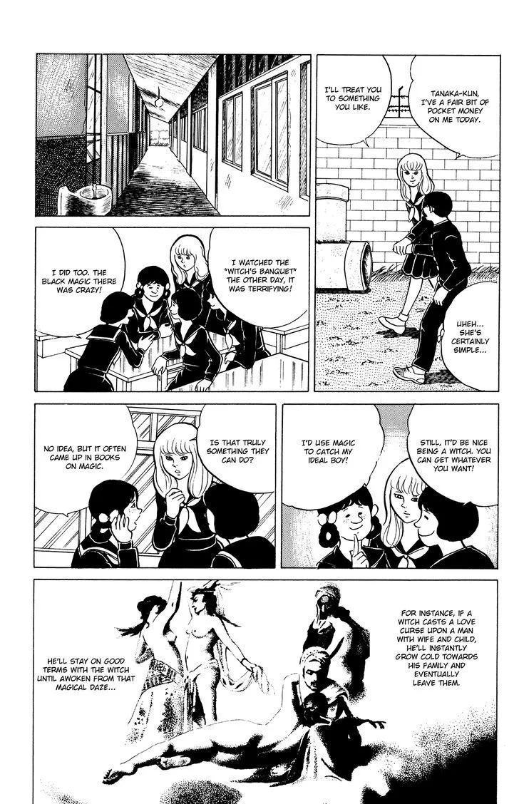 Eko Eko Azaraku Chapter 15 page 5