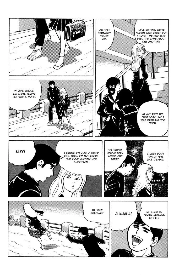 Eko Eko Azaraku Chapter 15 page 3
