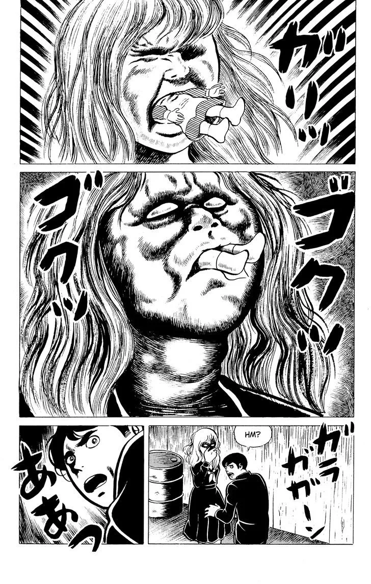 Eko Eko Azaraku Chapter 15 page 17