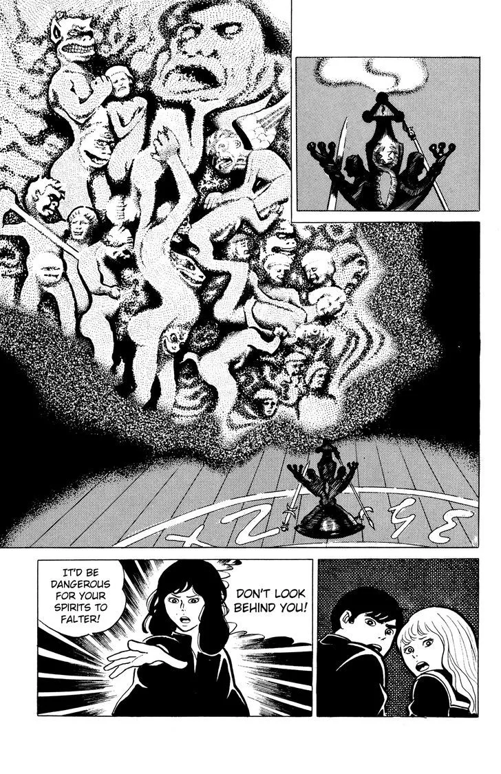 Eko Eko Azaraku Chapter 15 page 11