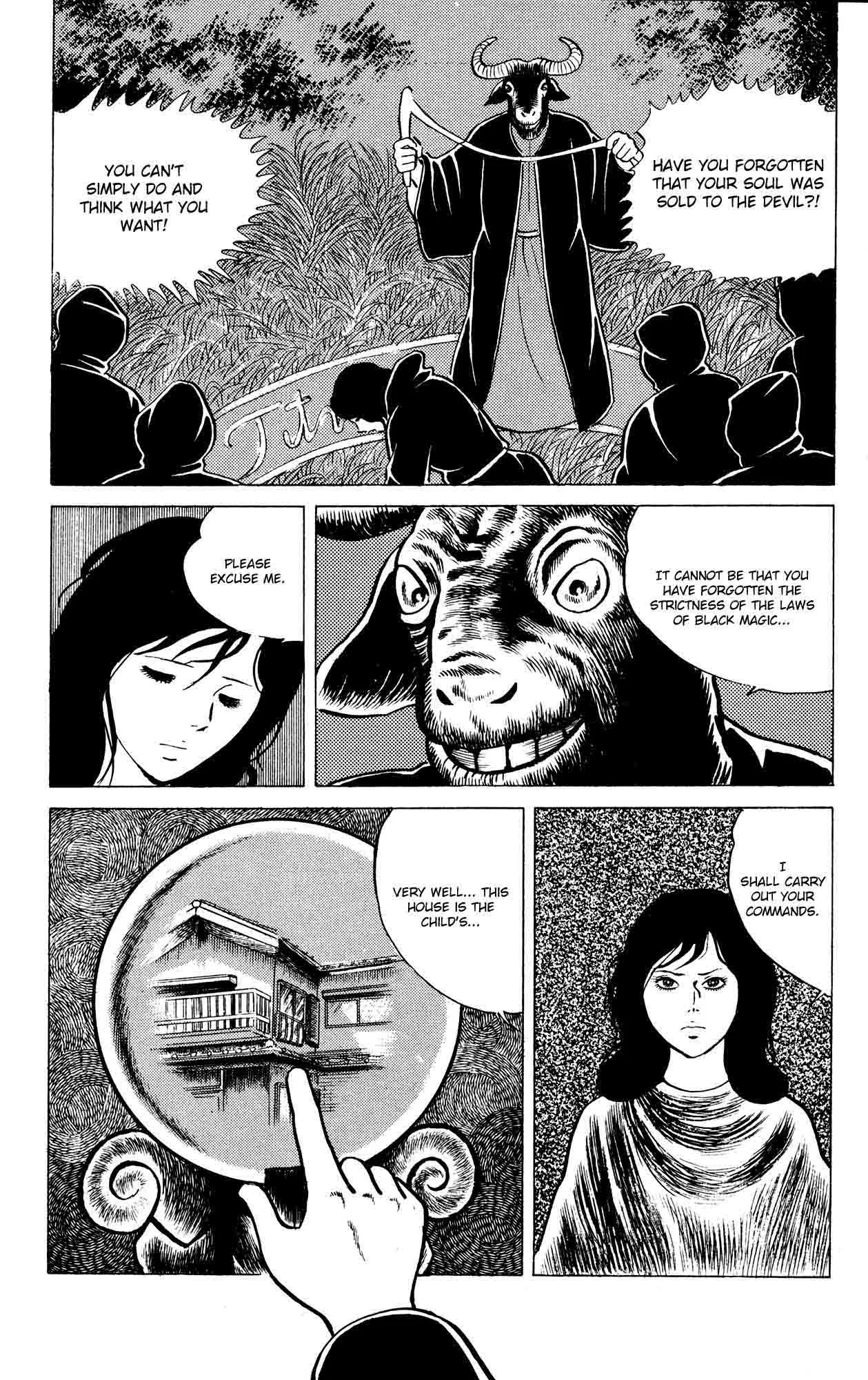 Eko Eko Azaraku Chapter 16 page 5