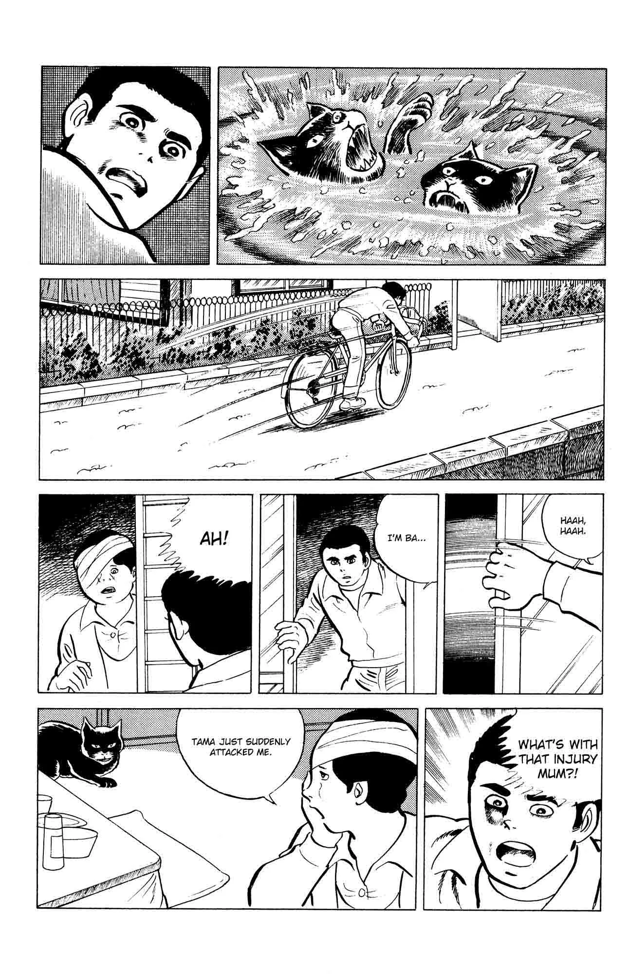 Eko Eko Azaraku Chapter 16 page 11