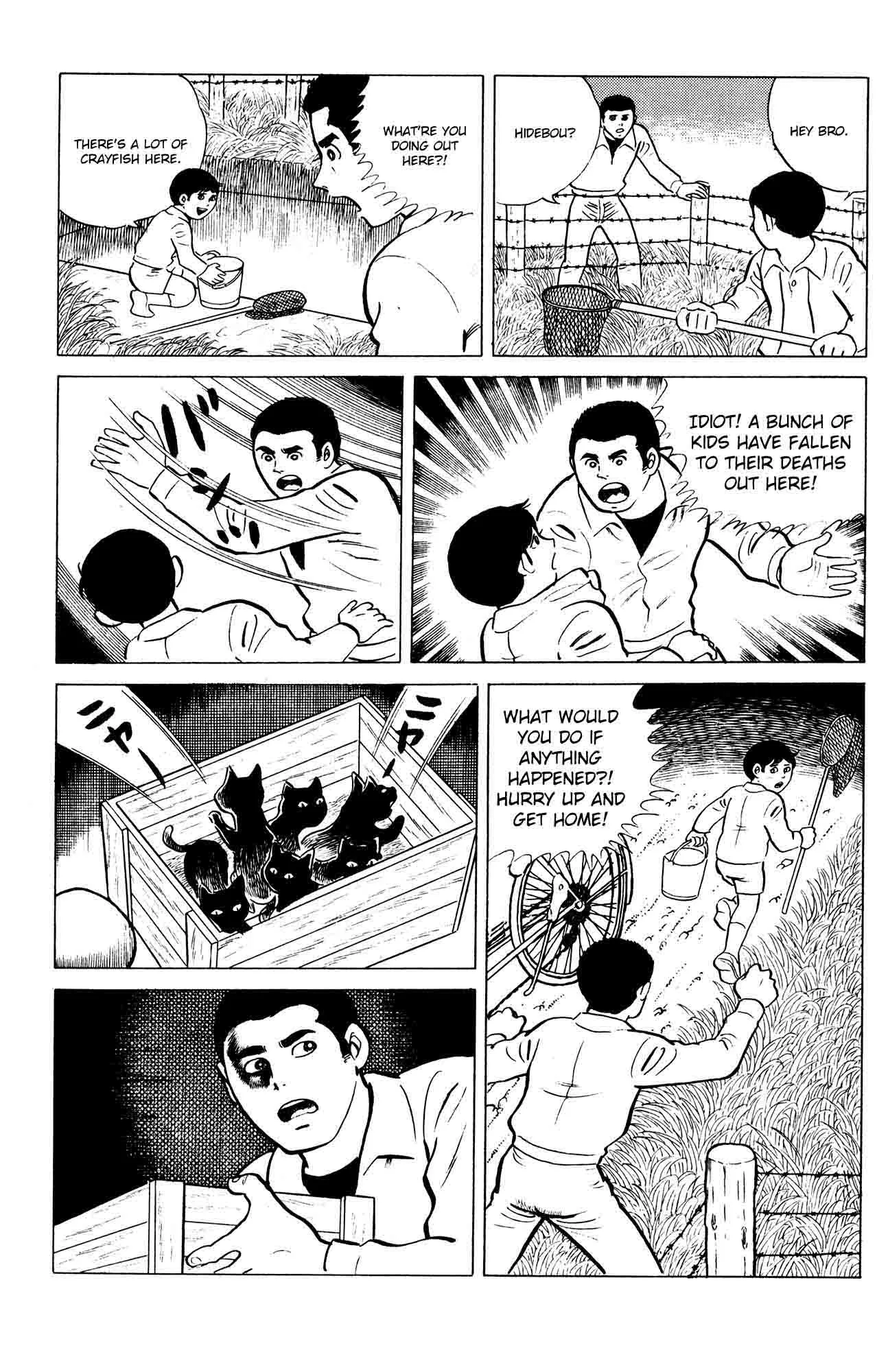 Eko Eko Azaraku Chapter 16 page 9