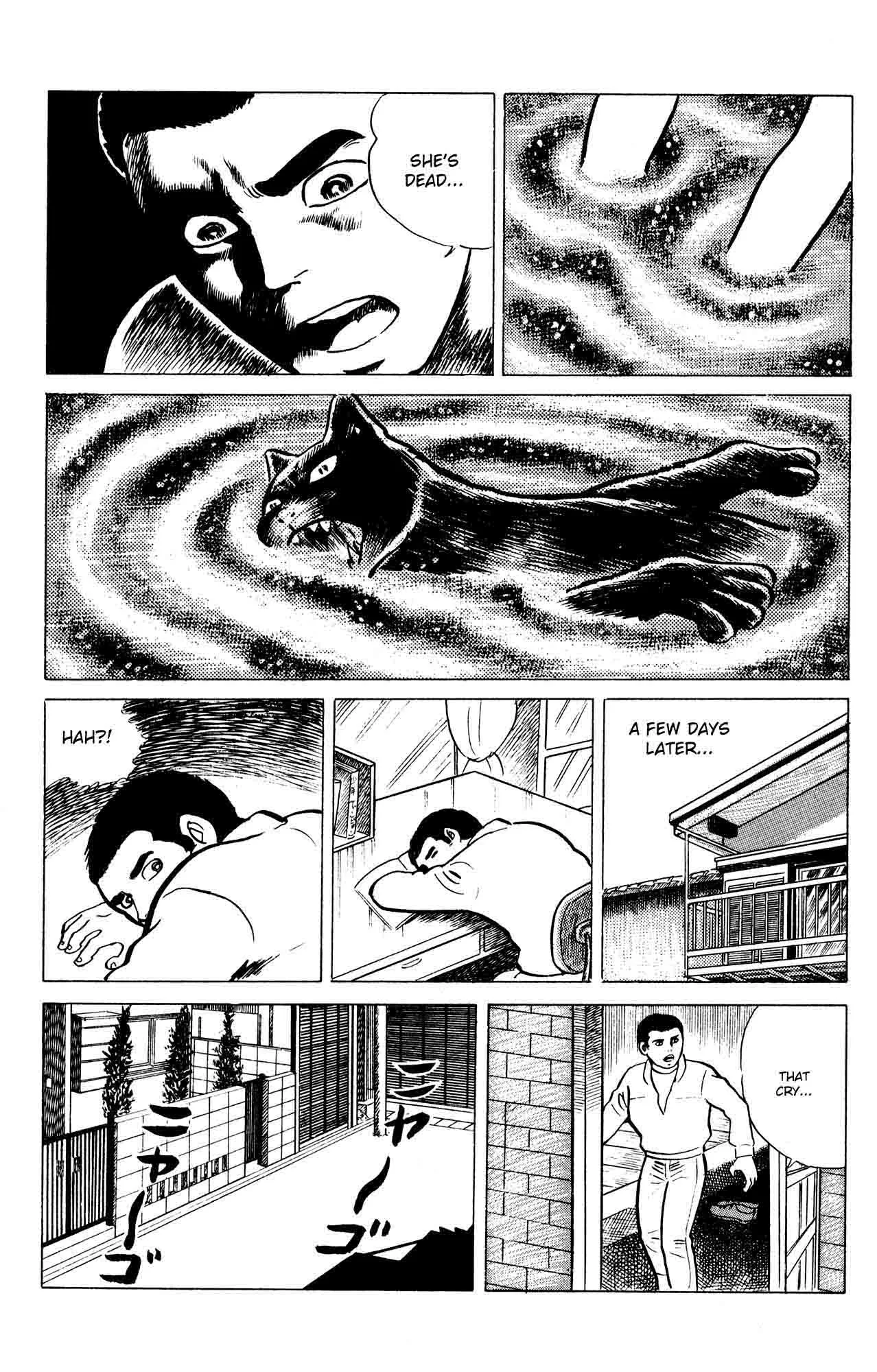 Eko Eko Azaraku Chapter 16 page 15