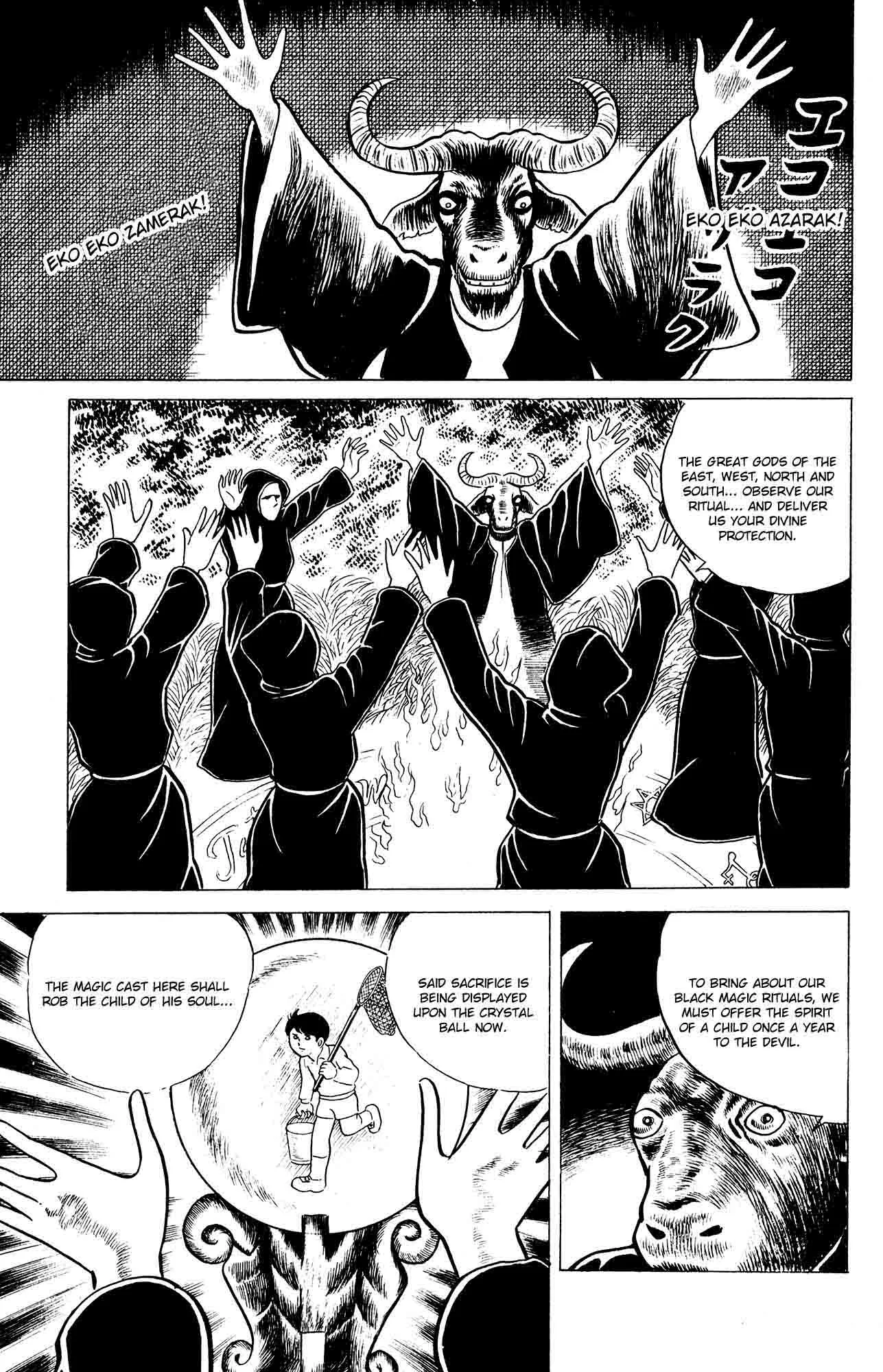 Eko Eko Azaraku Chapter 16 page 3