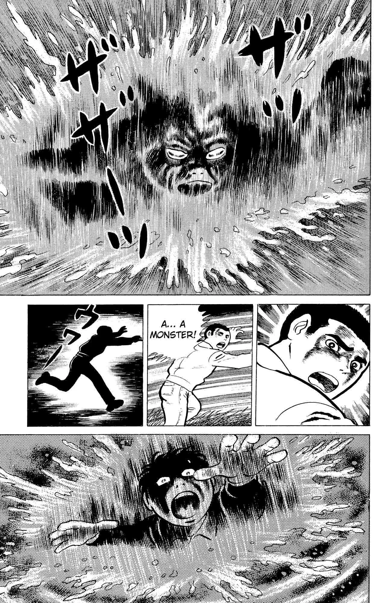 Eko Eko Azaraku Chapter 16 page 19