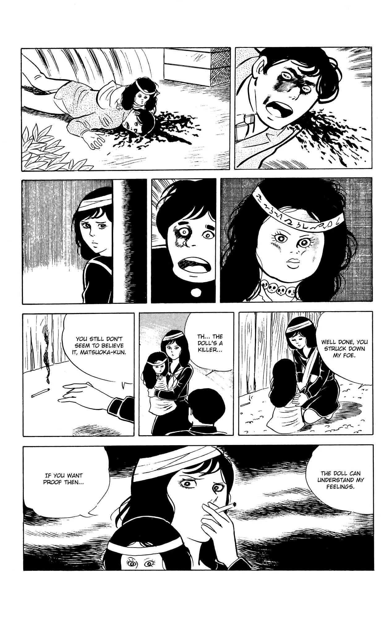 Eko Eko Azaraku Chapter 17 page 19