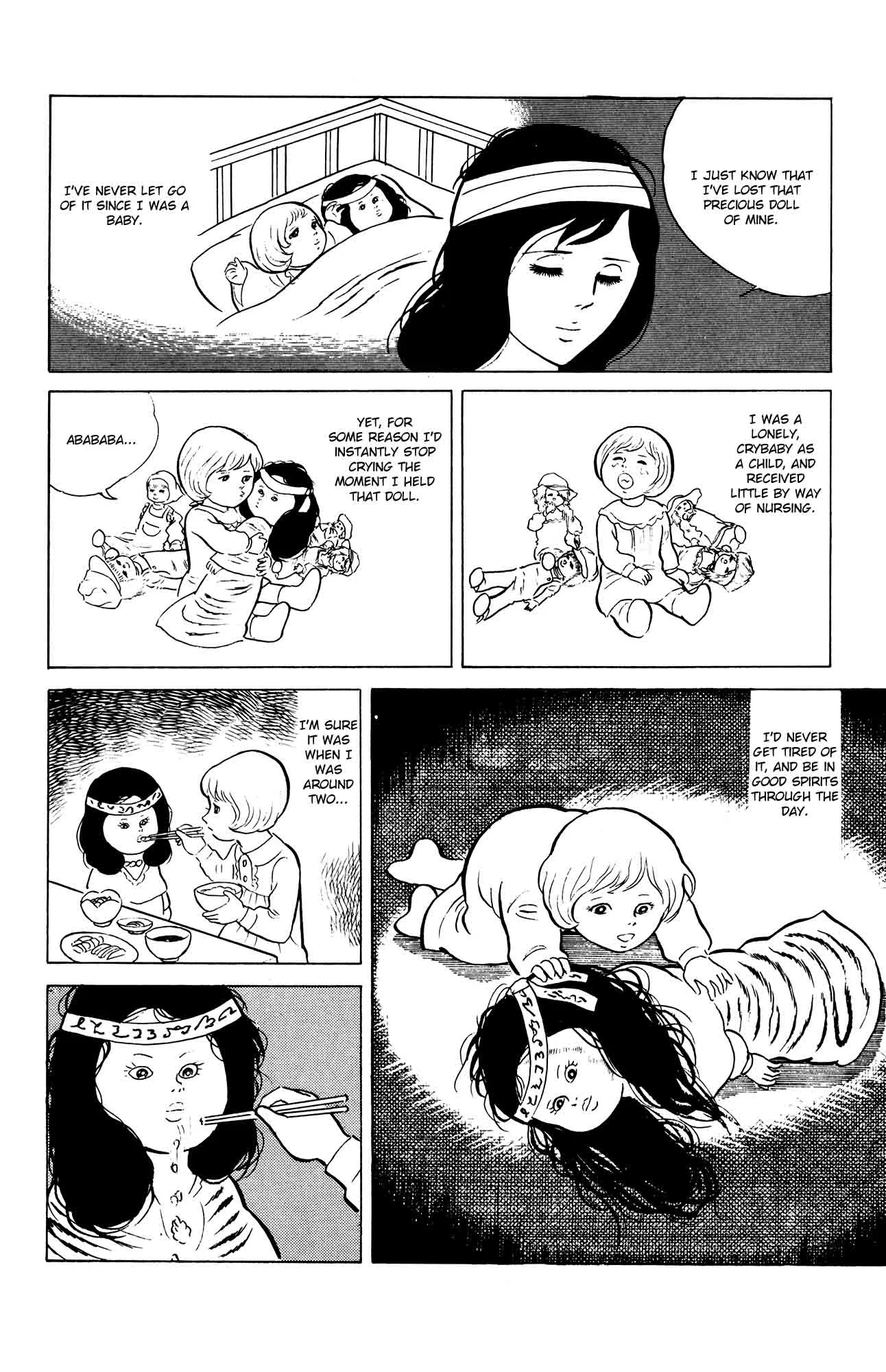 Eko Eko Azaraku Chapter 17 page 14
