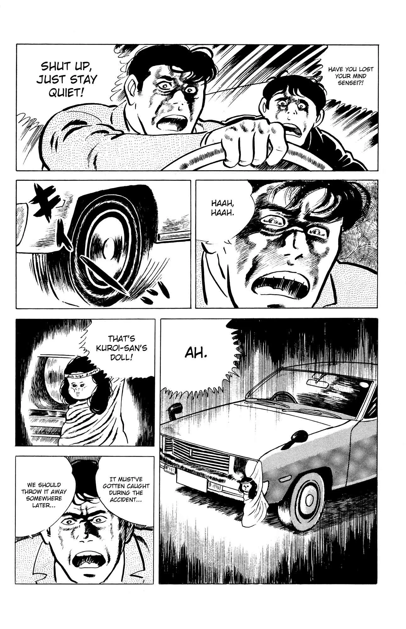 Eko Eko Azaraku Chapter 17 page 6