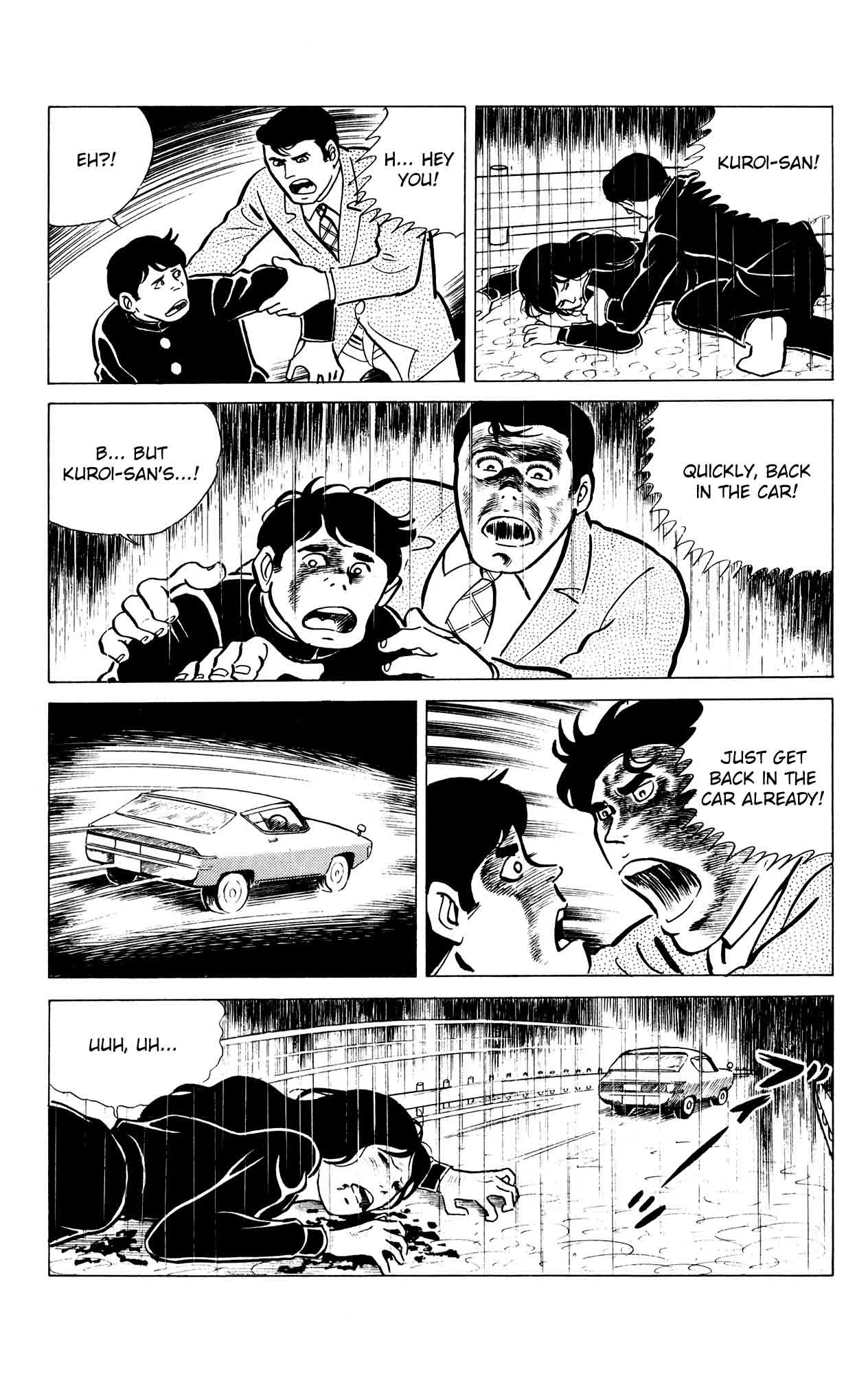Eko Eko Azaraku Chapter 17 page 5