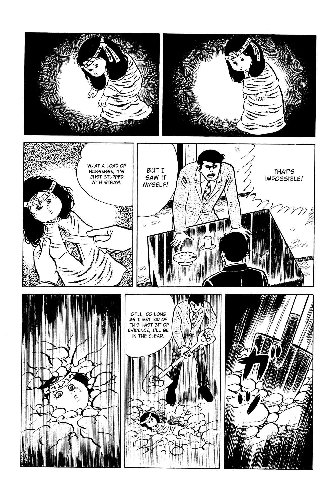 Eko Eko Azaraku Chapter 17 page 11