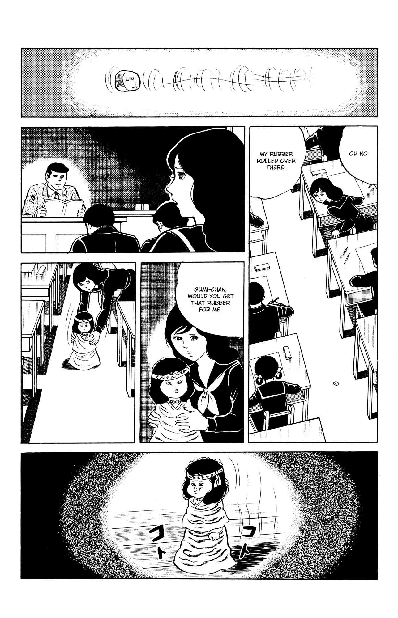 Eko Eko Azaraku Chapter 17 page 10
