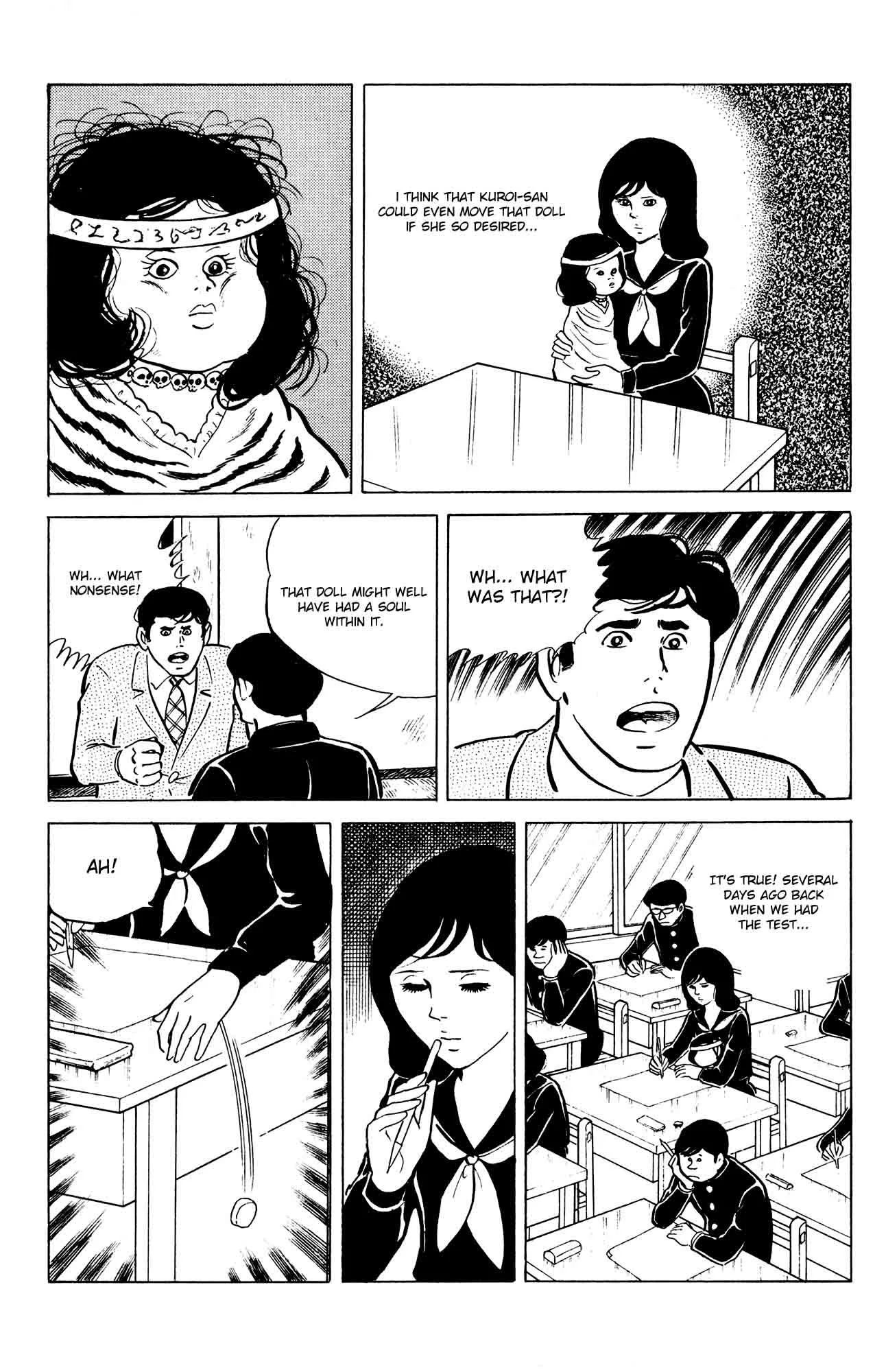 Eko Eko Azaraku Chapter 17 page 9