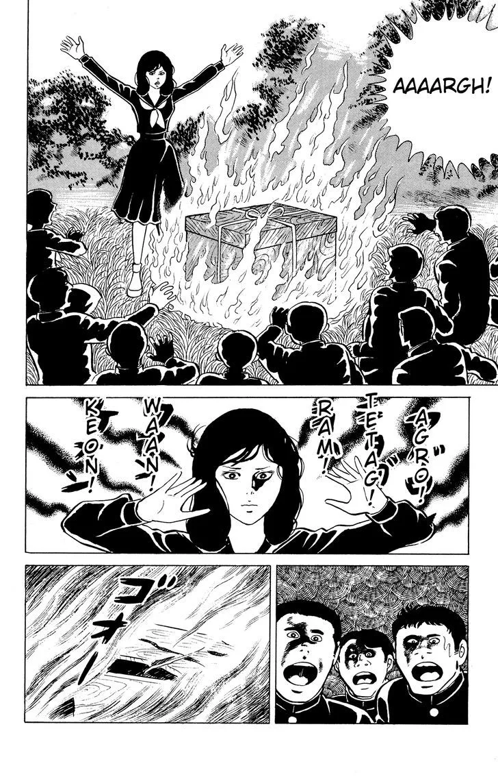 Eko Eko Azaraku Chapter 18 page 6