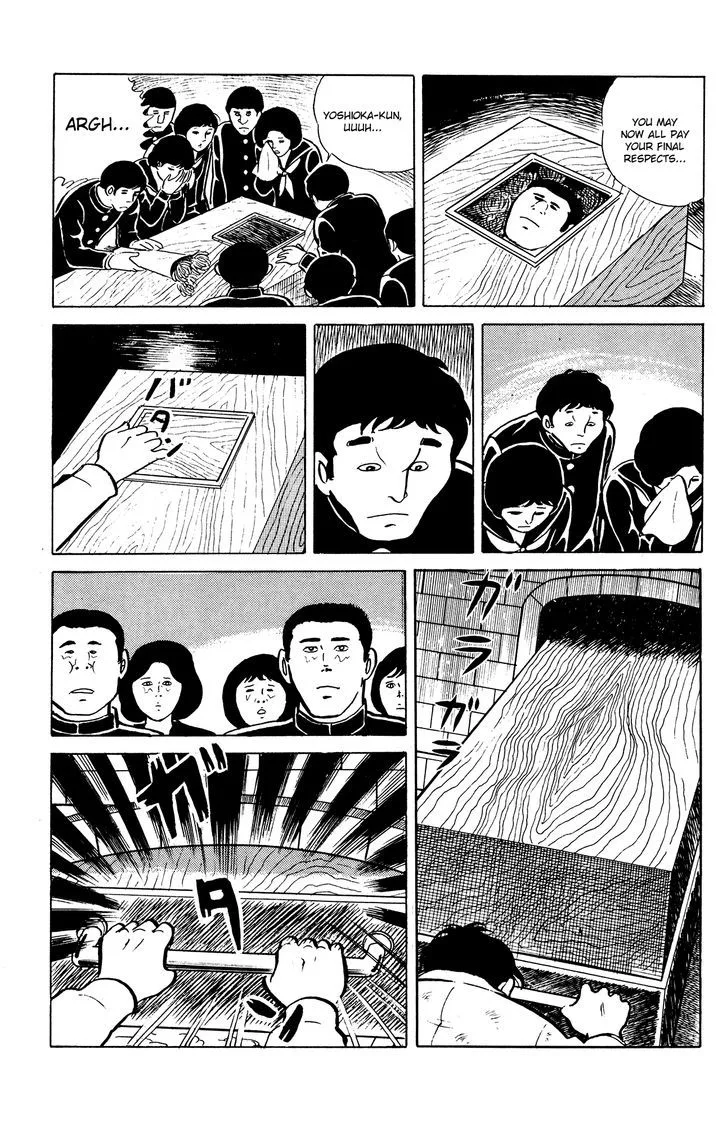 Eko Eko Azaraku Chapter 18 page 19