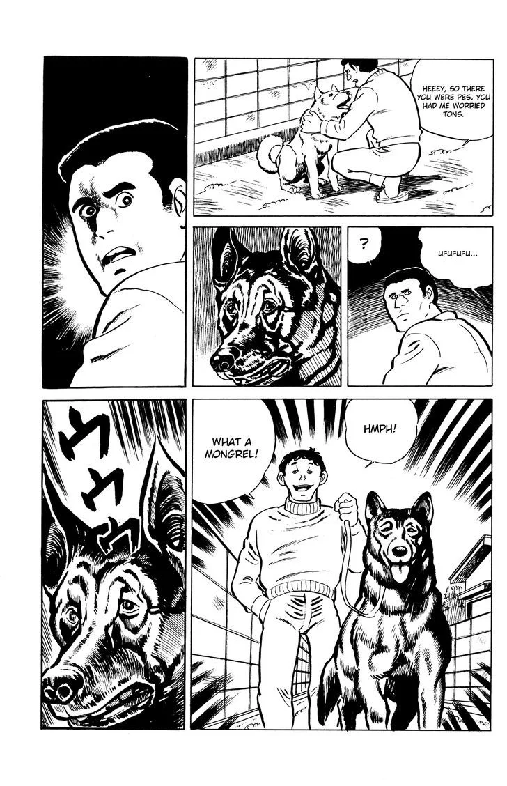 Eko Eko Azaraku Chapter 18 page 13
