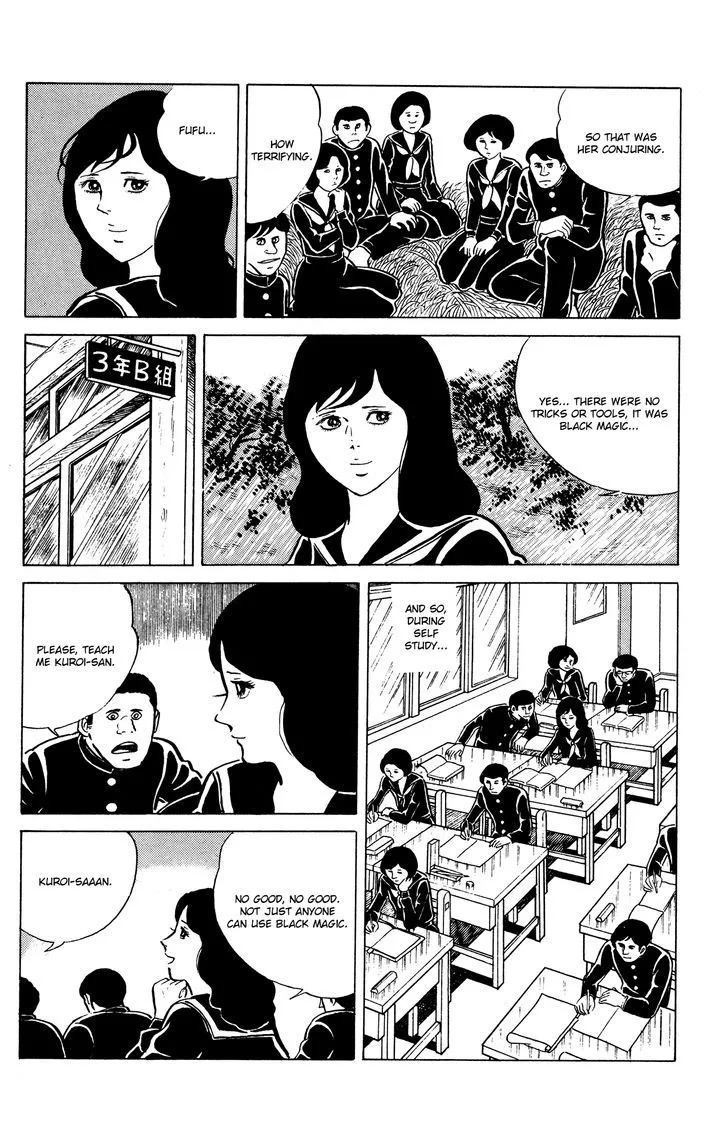 Eko Eko Azaraku Chapter 18 page 8