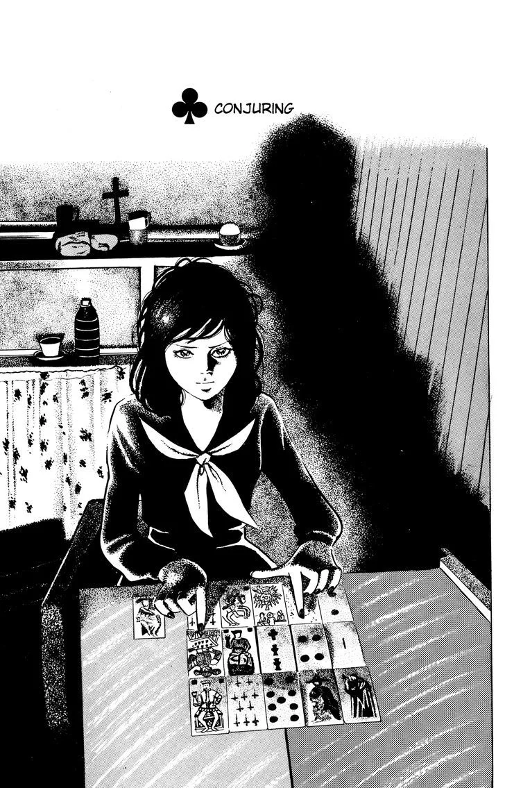 Eko Eko Azaraku Chapter 18 page 1