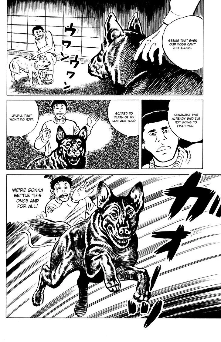 Eko Eko Azaraku Chapter 18 page 14