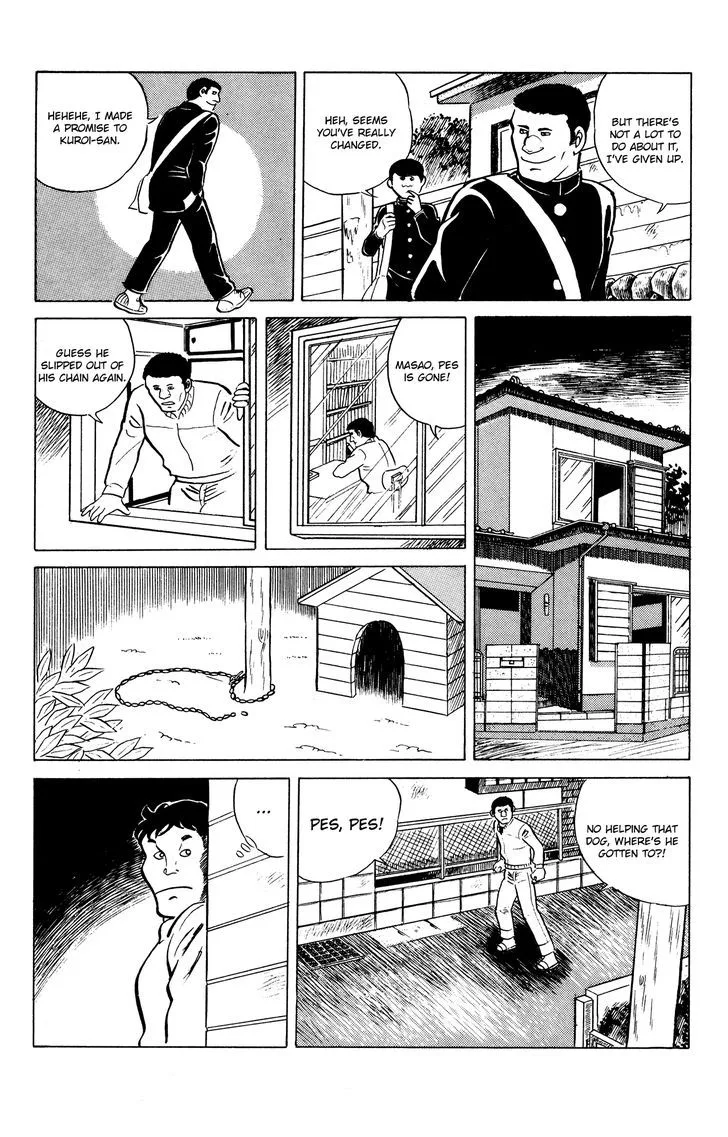 Eko Eko Azaraku Chapter 18 page 12